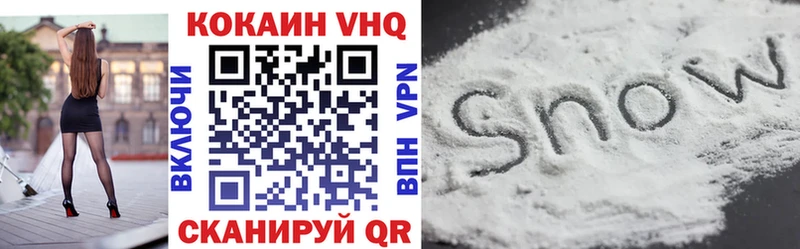 Как найти наркотики Пестово МАРИХУАНА  ГАШИШ 