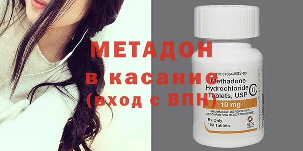 MESCALINE Гусь-Хрустальный