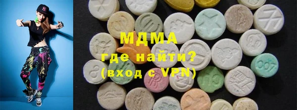 MESCALINE Гусь-Хрустальный