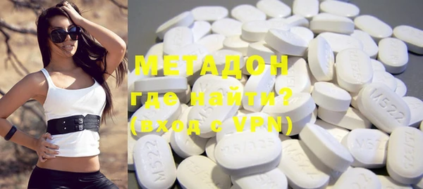 MESCALINE Гусь-Хрустальный