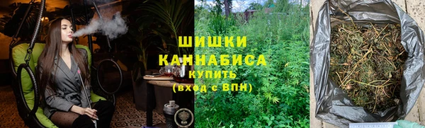 MESCALINE Гусь-Хрустальный