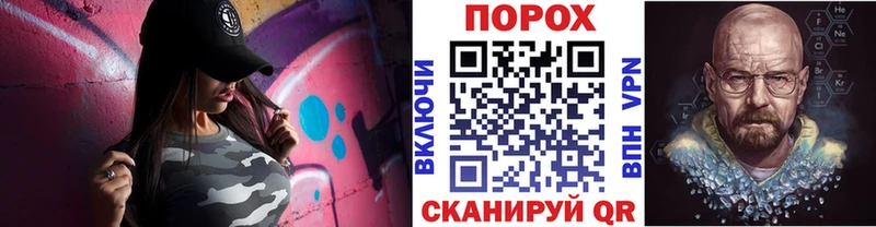 Метамфетамин Декстрометамфетамин 99.9%  Пестово 