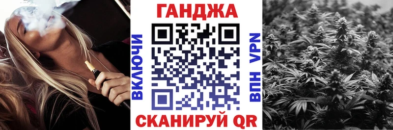 Каннабис гибрид Пестово